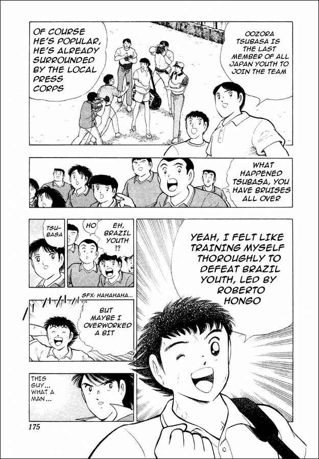 Page 86 Chapter 29 Captain Tsubasa: World Youth