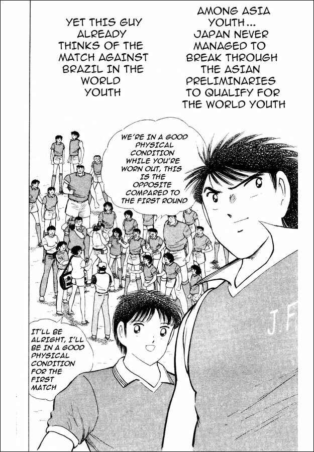 Page 87 Chapter 29 Captain Tsubasa: World Youth