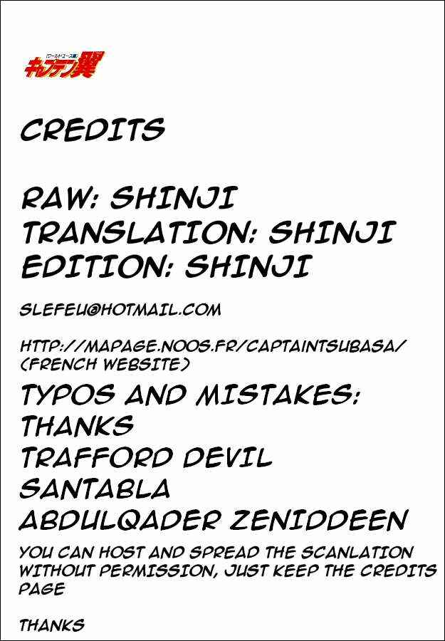 Page 93 Chapter 29 Captain Tsubasa: World Youth