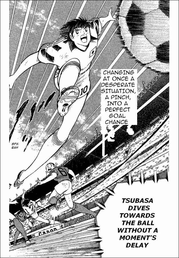 Page 31 Chapter 36 Captain Tsubasa: World Youth