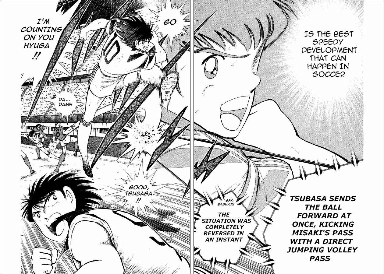 Page 32 Chapter 36 Captain Tsubasa: World Youth