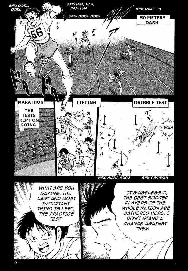 Page 4 Chapter 36 Captain Tsubasa: World Youth