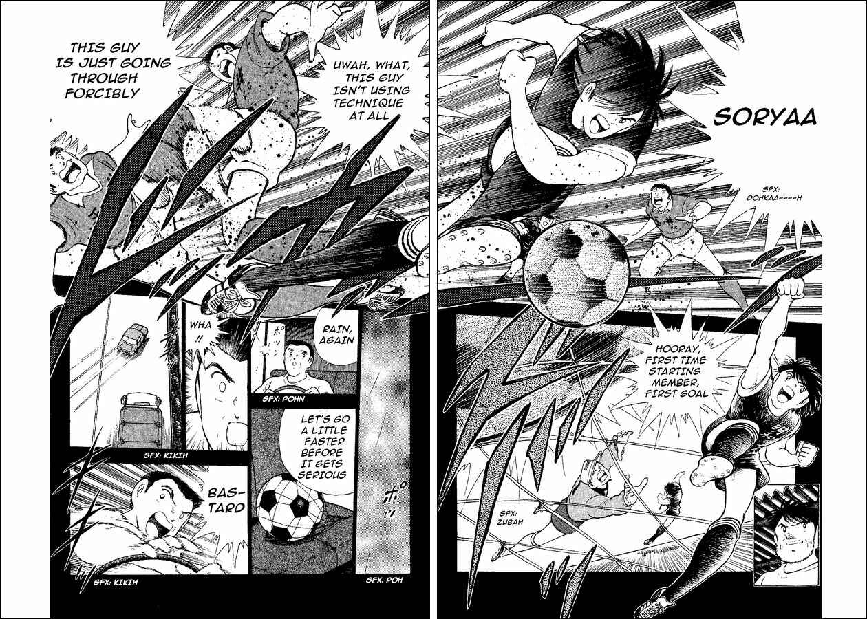 Page 40 Chapter 36 Captain Tsubasa: World Youth