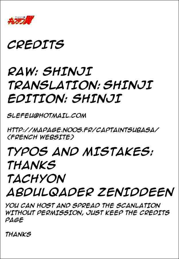 Page 51 Chapter 36 Captain Tsubasa: World Youth