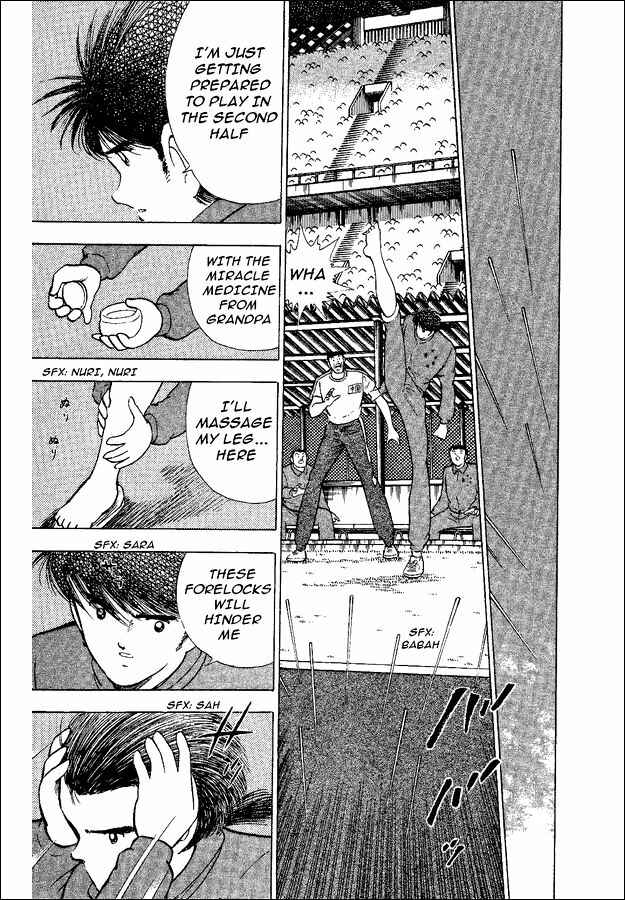 Page 8 Chapter 36 Captain Tsubasa: World Youth