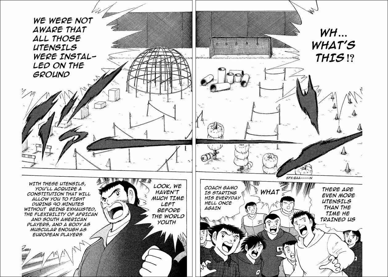 Page 16 Chapter 16 Captain Tsubasa: World Youth