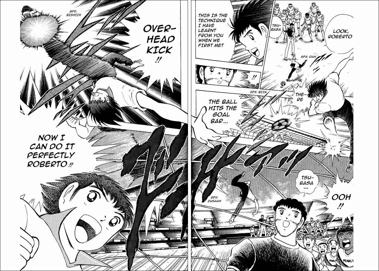 Page 8 Chapter 16 Captain Tsubasa: World Youth