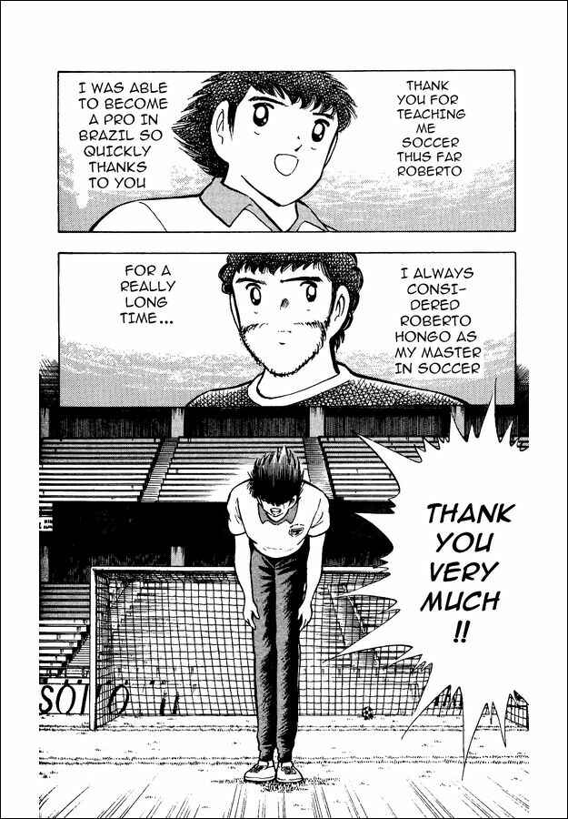 Page 9 Chapter 16 Captain Tsubasa: World Youth