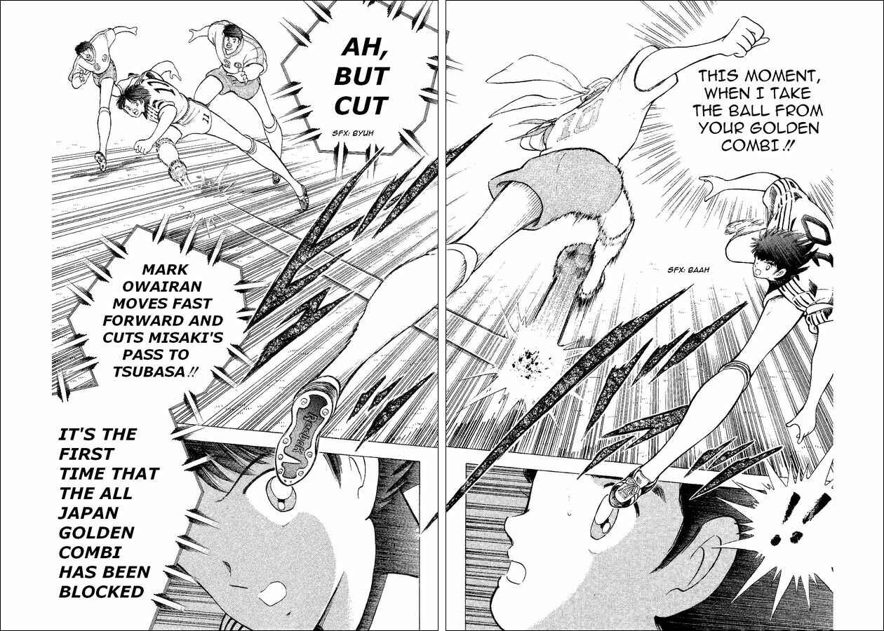 Page 10 Chapter 32 Captain Tsubasa: World Youth