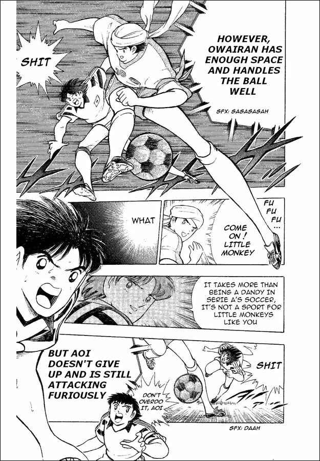 Page 20 Chapter 32 Captain Tsubasa: World Youth