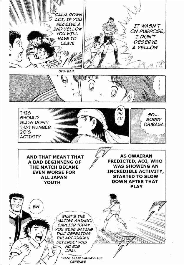 Page 22 Chapter 32 Captain Tsubasa: World Youth