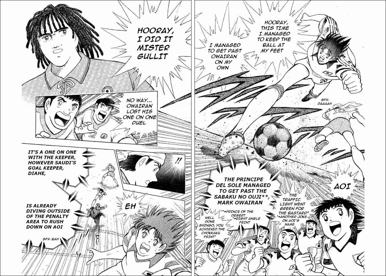 Page 29 Chapter 32 Captain Tsubasa: World Youth