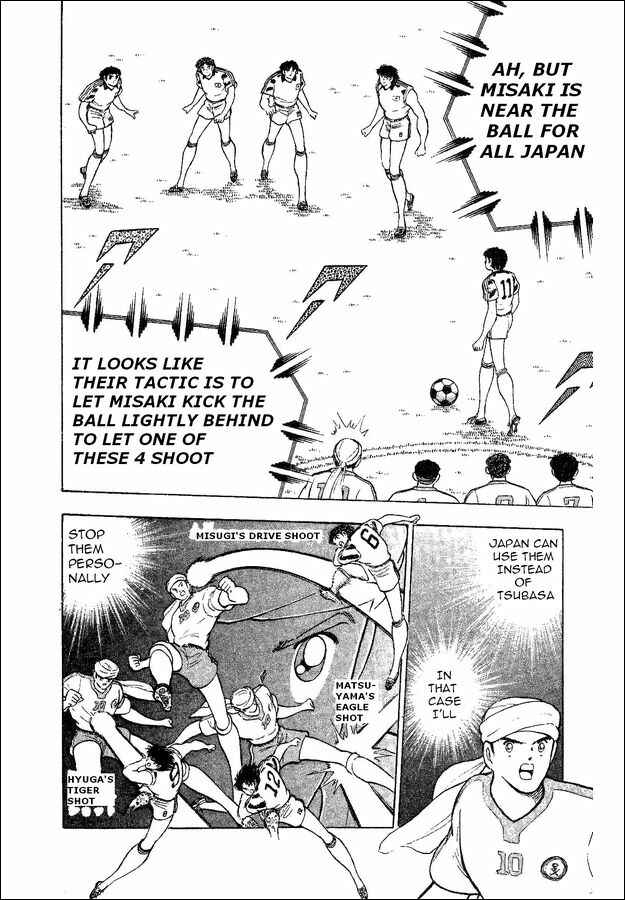 Page 35 Chapter 32 Captain Tsubasa: World Youth