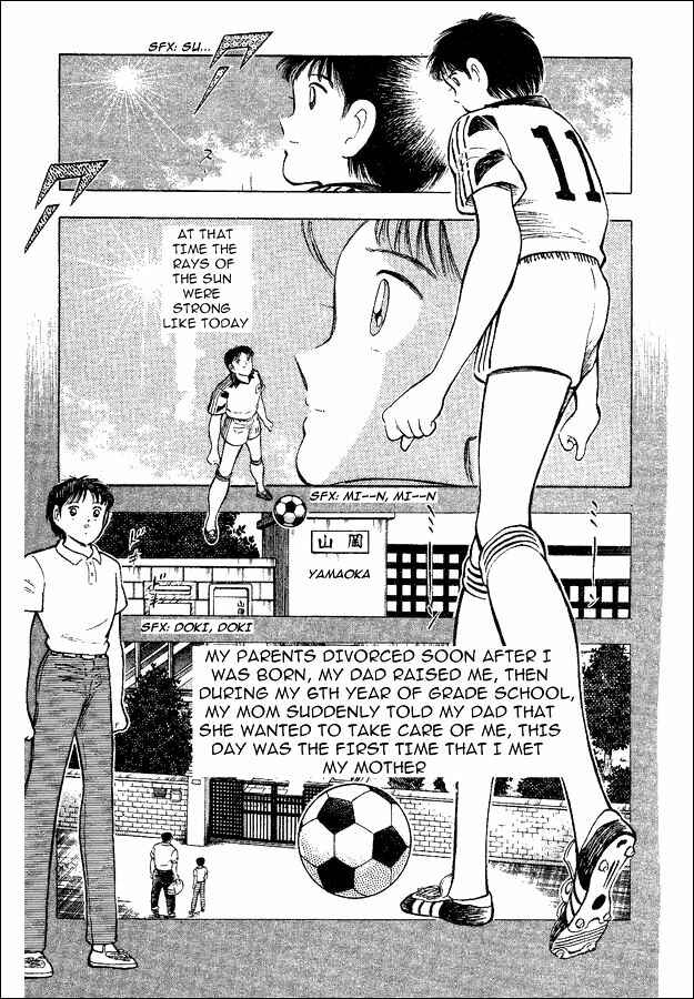 Page 36 Chapter 32 Captain Tsubasa: World Youth