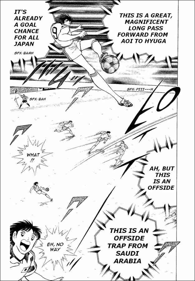 Page 4 Chapter 32 Captain Tsubasa: World Youth