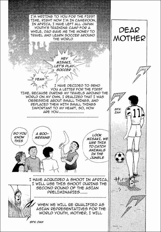 Page 42 Chapter 32 Captain Tsubasa: World Youth
