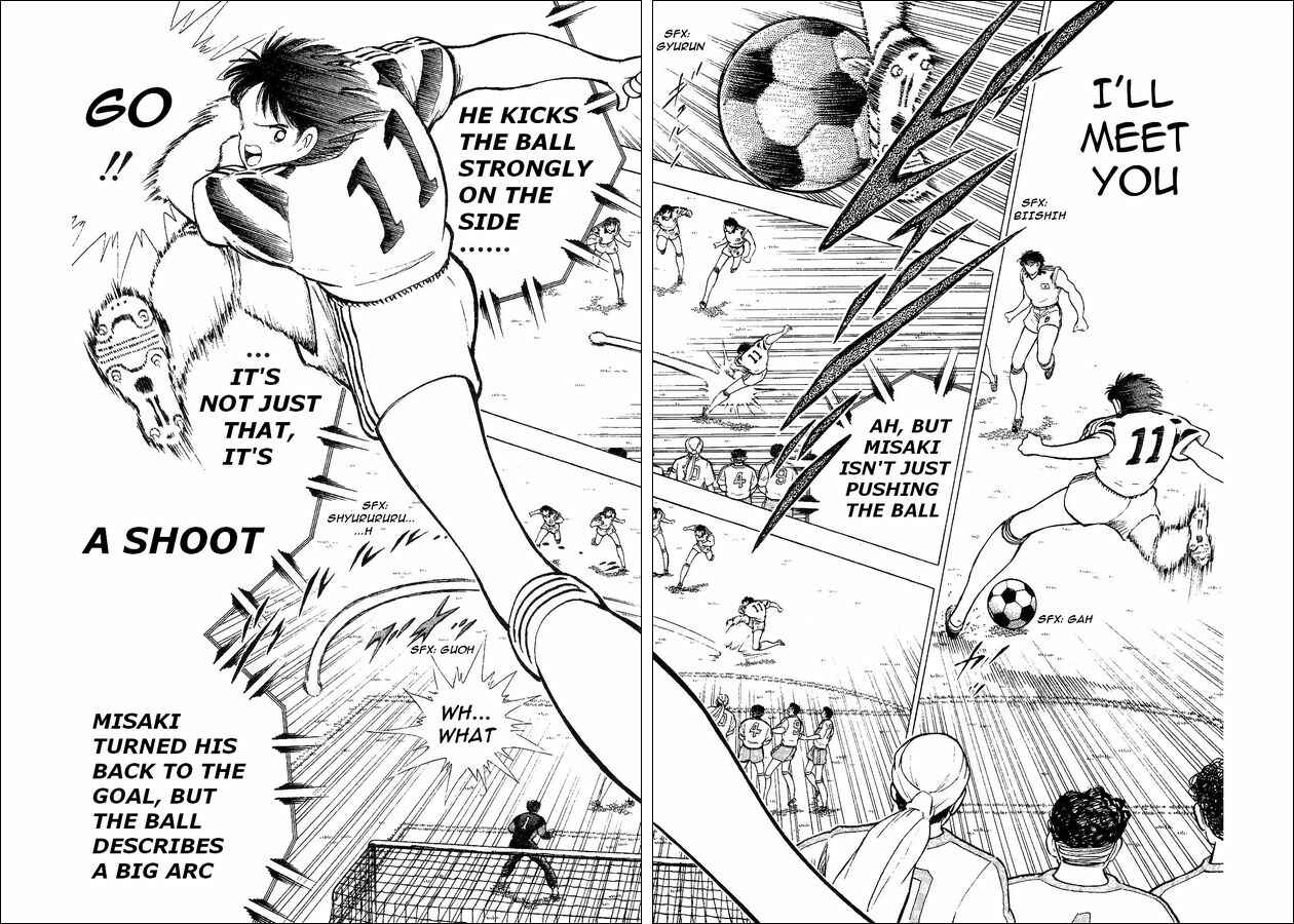 Page 43 Chapter 32 Captain Tsubasa: World Youth