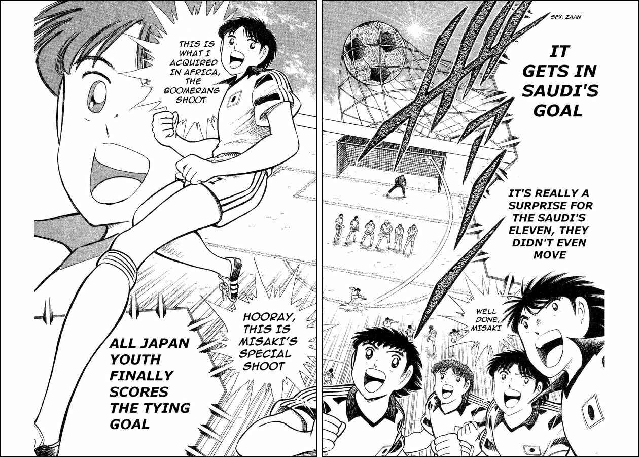 Page 44 Chapter 32 Captain Tsubasa: World Youth