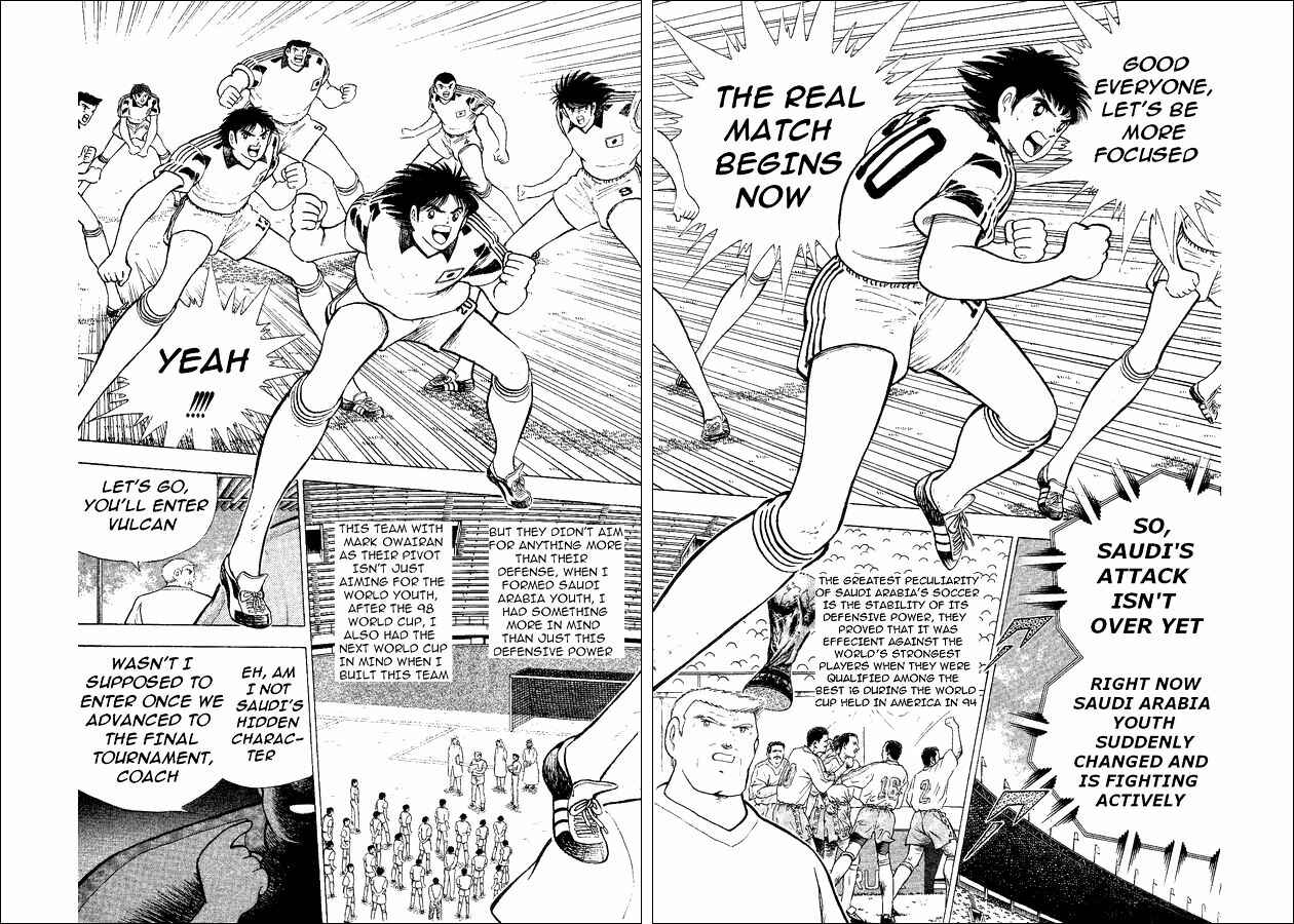 Page 51 Chapter 32 Captain Tsubasa: World Youth