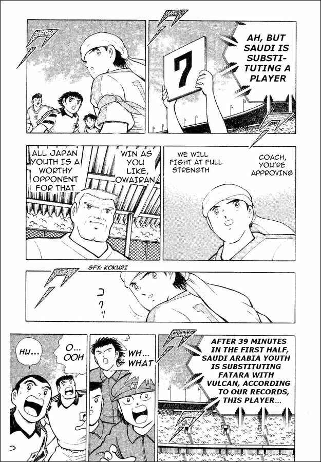 Page 53 Chapter 32 Captain Tsubasa: World Youth