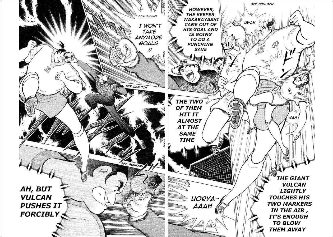 Page 56 Chapter 32 Captain Tsubasa: World Youth