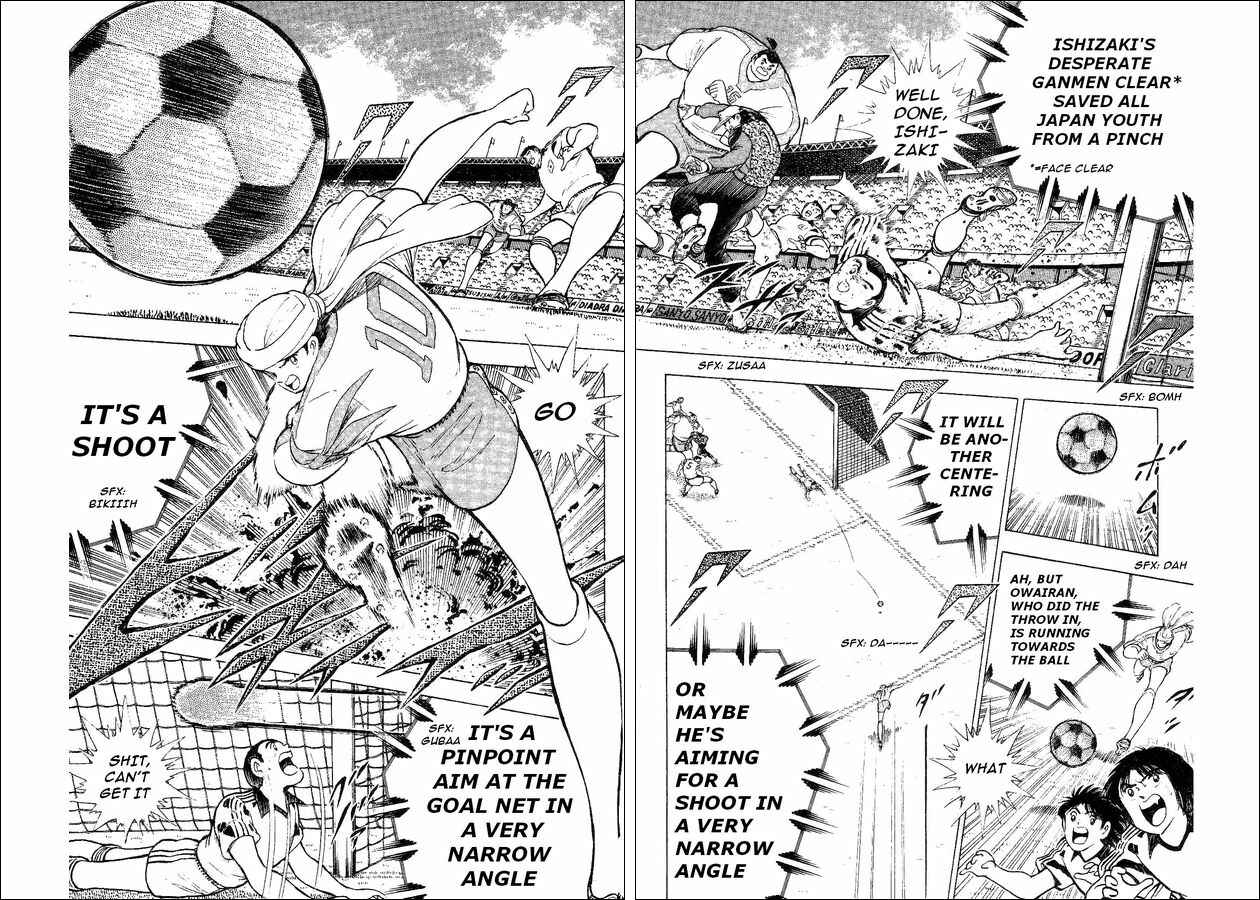 Page 58 Chapter 32 Captain Tsubasa: World Youth