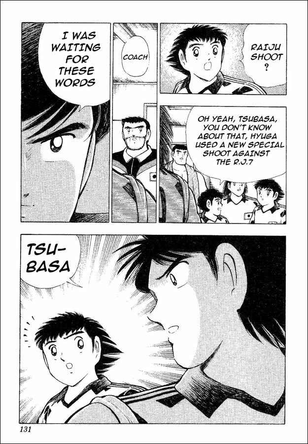 Page 63 Chapter 32 Captain Tsubasa: World Youth