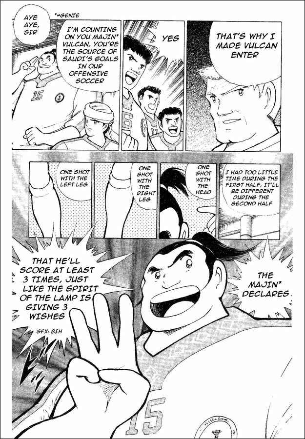 Page 65 Chapter 32 Captain Tsubasa: World Youth