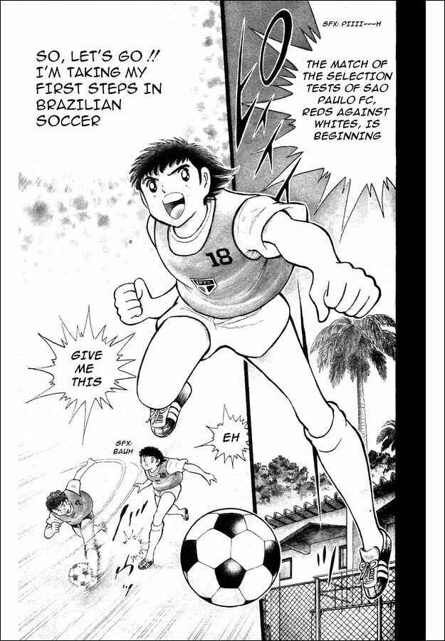 Page 13 Chapter 6 Captain Tsubasa: World Youth