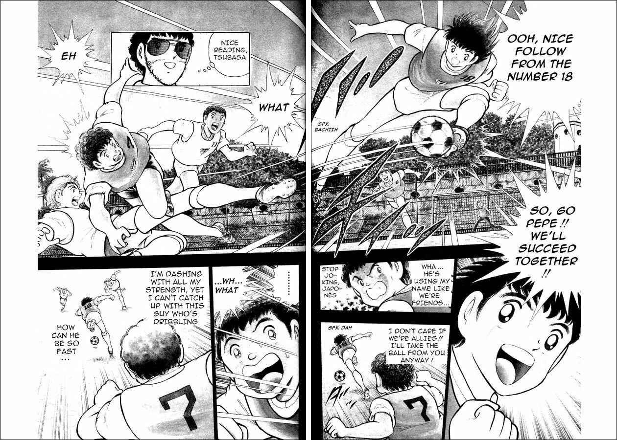 Page 16 Chapter 6 Captain Tsubasa: World Youth
