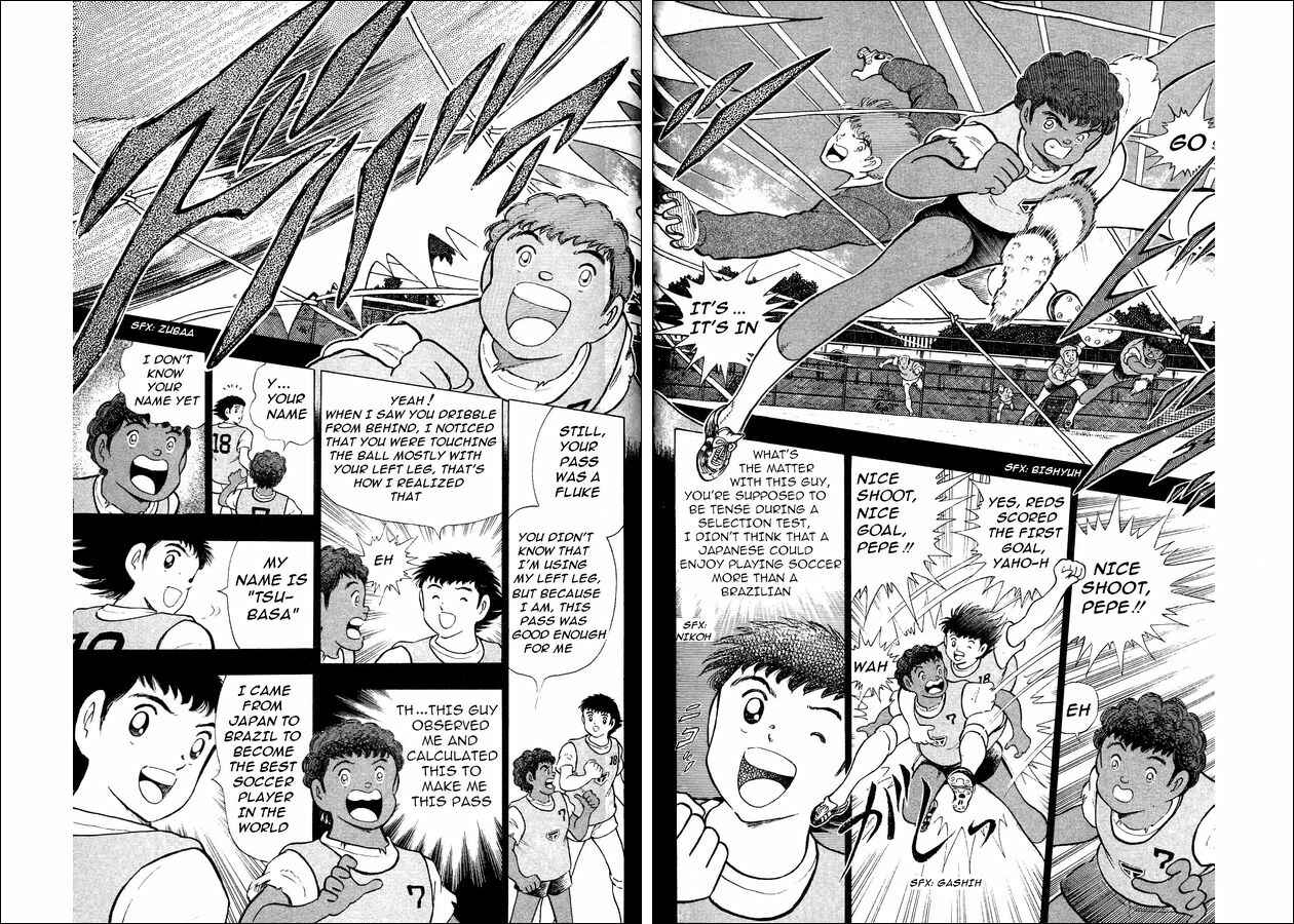 Page 19 Chapter 6 Captain Tsubasa: World Youth
