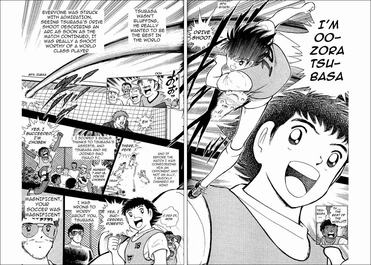 Page 20 Chapter 6 Captain Tsubasa: World Youth