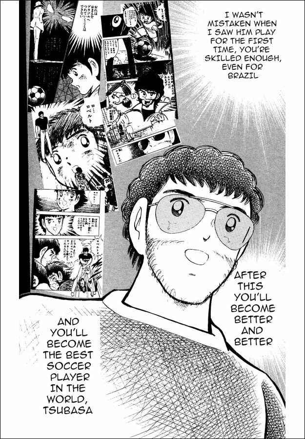 Page 21 Chapter 6 Captain Tsubasa: World Youth