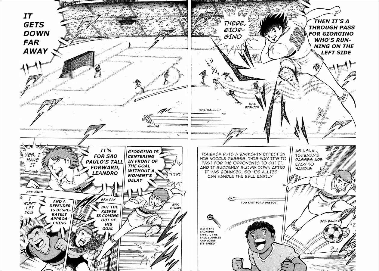 Page 25 Chapter 6 Captain Tsubasa: World Youth