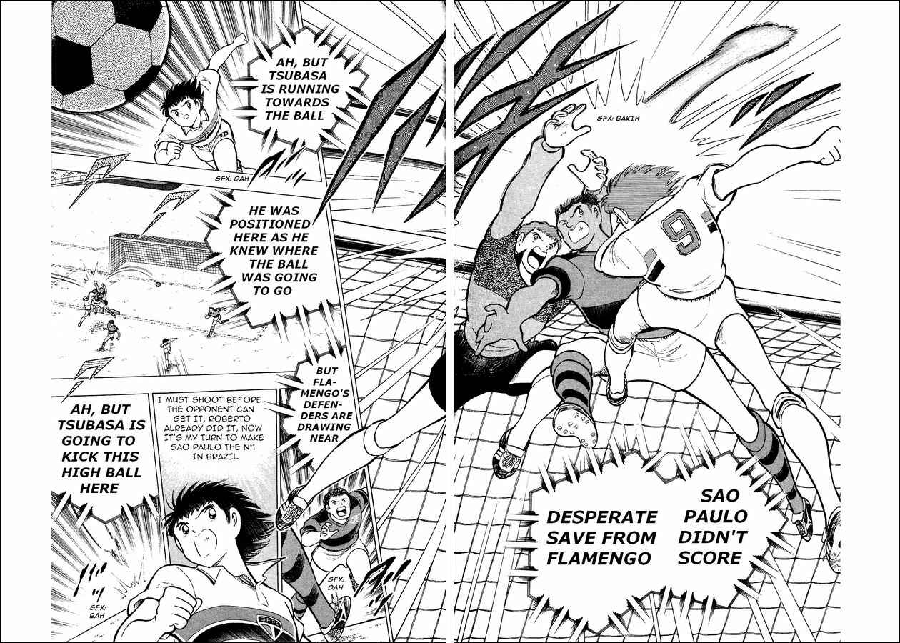 Page 26 Chapter 6 Captain Tsubasa: World Youth