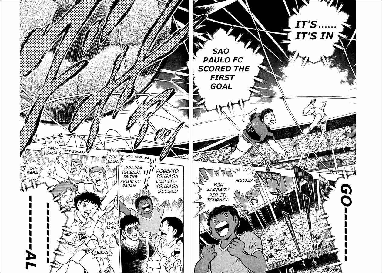 Page 28 Chapter 6 Captain Tsubasa: World Youth
