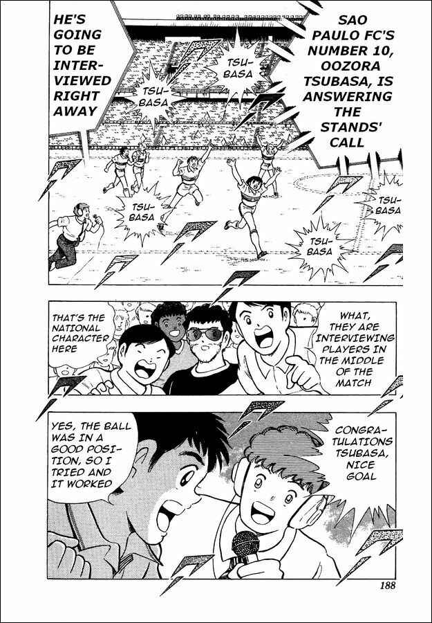 Page 29 Chapter 6 Captain Tsubasa: World Youth
