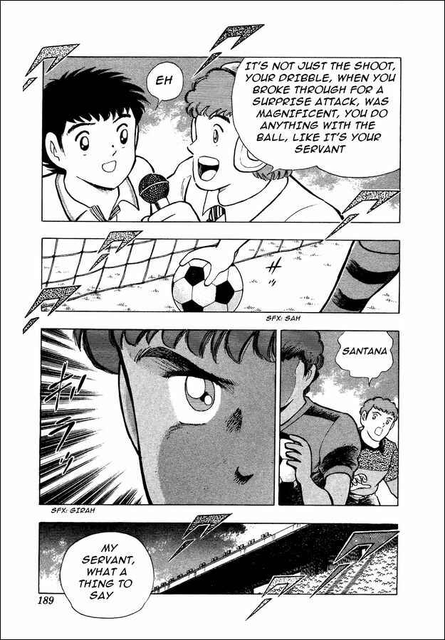 Page 30 Chapter 6 Captain Tsubasa: World Youth