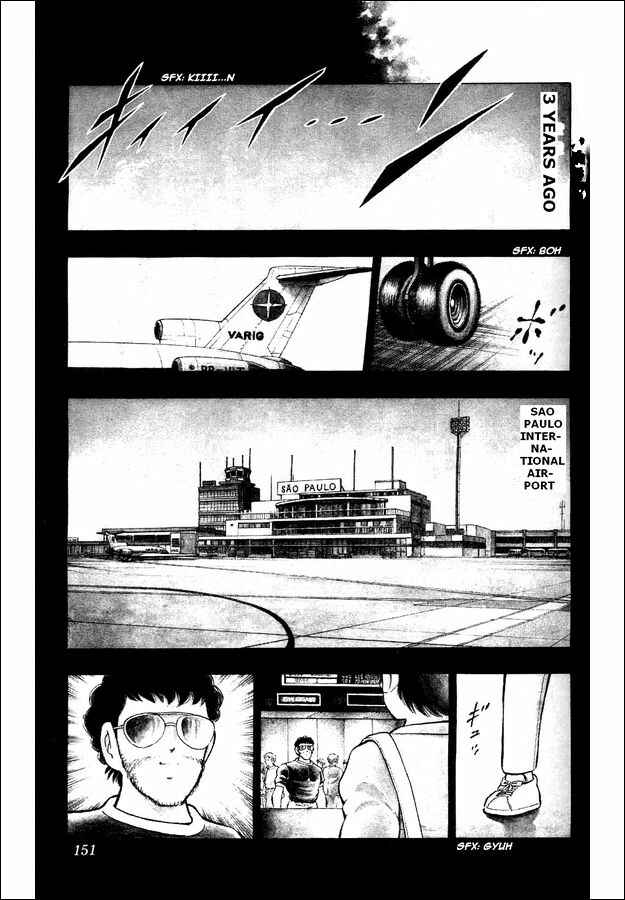 Page 4 Chapter 6 Captain Tsubasa: World Youth