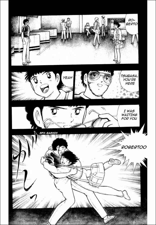 Page 5 Chapter 6 Captain Tsubasa: World Youth