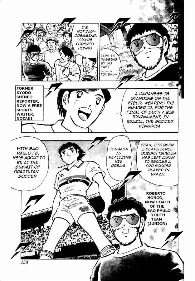Page 6 Chapter 6 Captain Tsubasa: World Youth