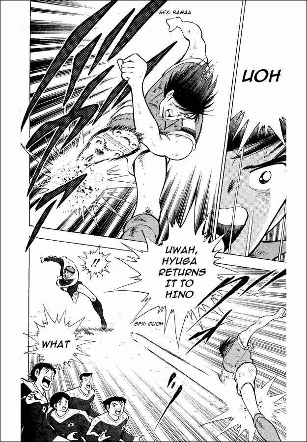 Page 10 Chapter 17 Captain Tsubasa: World Youth