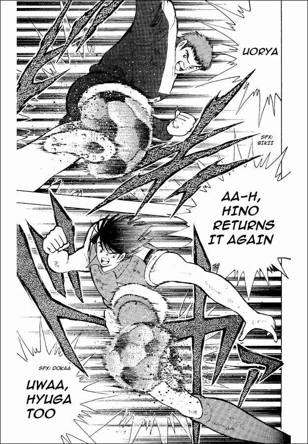 Page 11 Chapter 17 Captain Tsubasa: World Youth