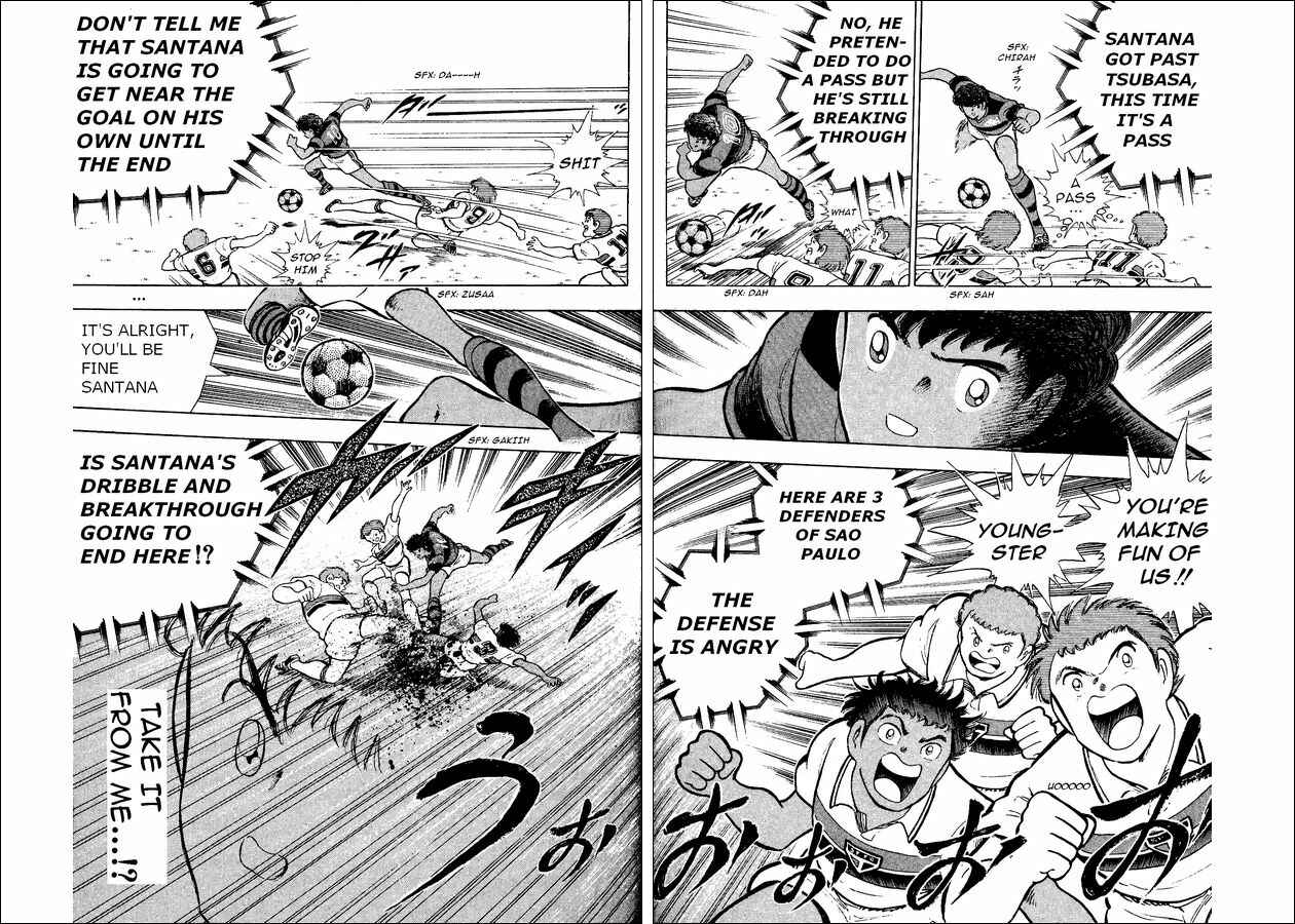 Page 10 Chapter 7 Captain Tsubasa: World Youth