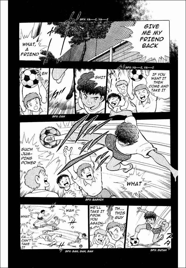 Page 11 Chapter 7 Captain Tsubasa: World Youth