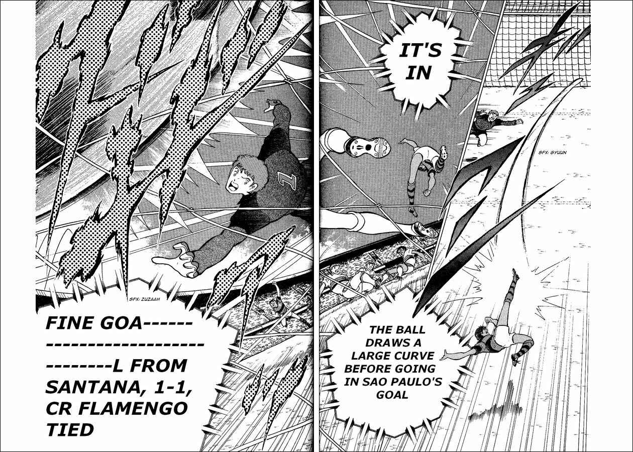 Page 14 Chapter 7 Captain Tsubasa: World Youth