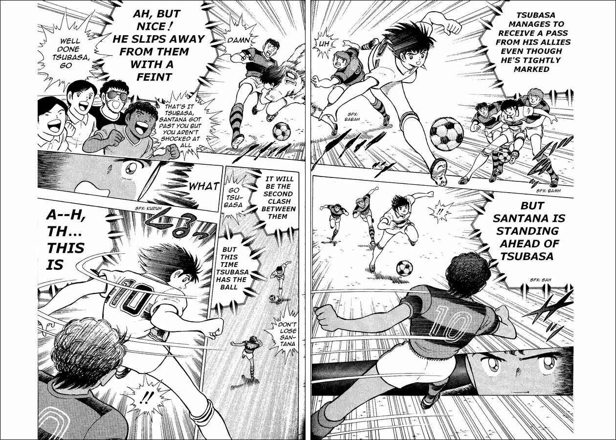Page 18 Chapter 7 Captain Tsubasa: World Youth
