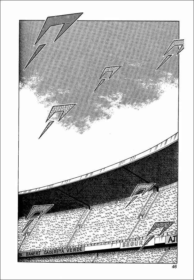 Page 24 Chapter 7 Captain Tsubasa: World Youth