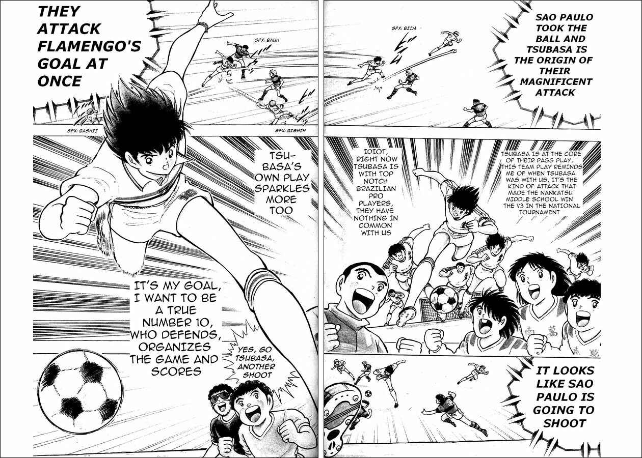 Page 35 Chapter 7 Captain Tsubasa: World Youth