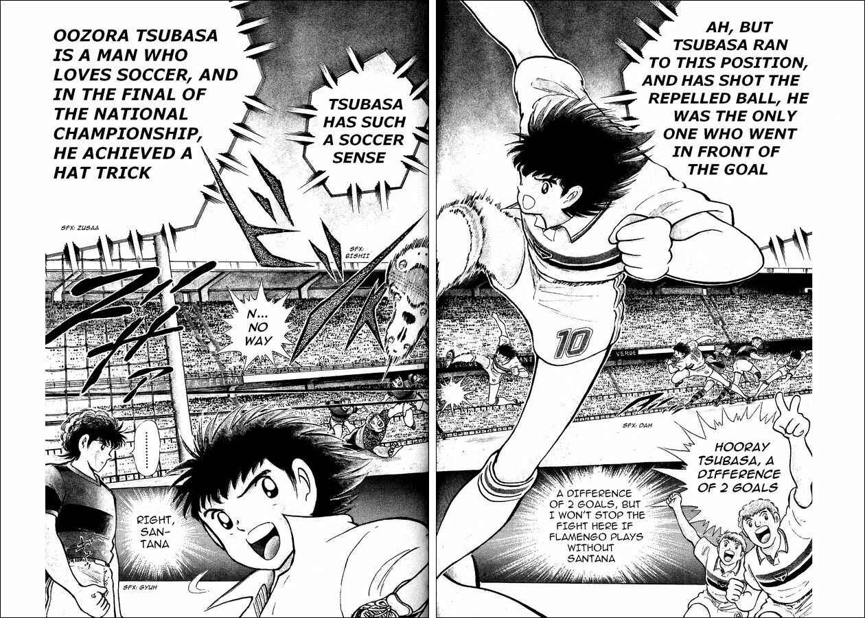 Page 37 Chapter 7 Captain Tsubasa: World Youth